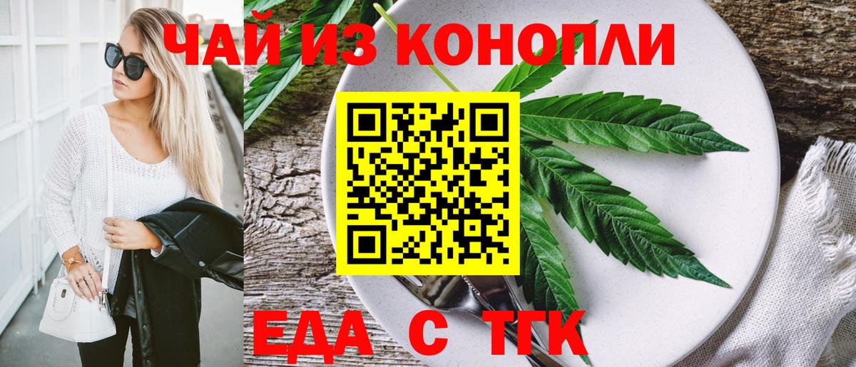 APVP Екатеринбург