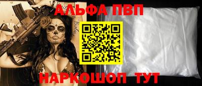 PSILOCYBIN Ликино-Дулёво