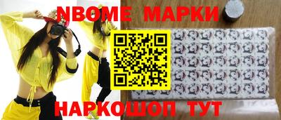 ешки Малгобек