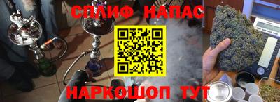 a pvp Малоярославец