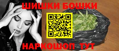 PSILOCYBIN Ликино-Дулёво