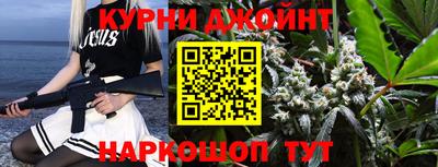 бошки Лесосибирск