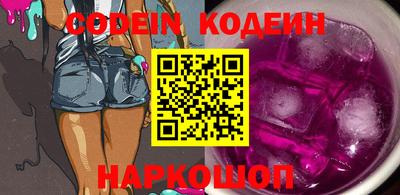 скорость Моздок