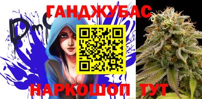 а пвп мука Мариинск