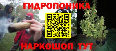 а пвп мука Мариинск