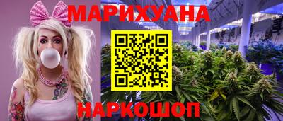 PSILOCYBIN Ликино-Дулёво