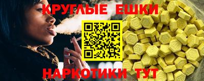 PSILOCYBIN Ликино-Дулёво