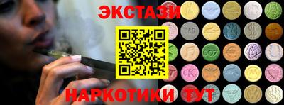 a pvp Малоярославец