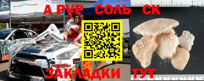 ешки Малгобек