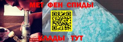 бошки Лесосибирск