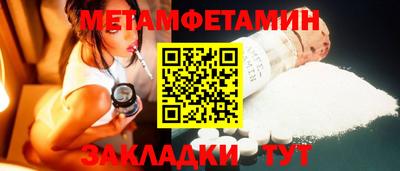 PSILOCYBIN Ликино-Дулёво