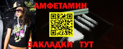 ешки Малгобек