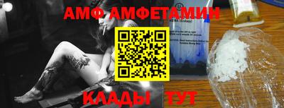 ешки Малгобек