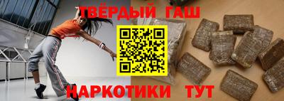 a pvp Малоярославец