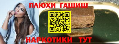 а пвп мука Мариинск
