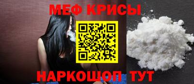 герыч Ливны
