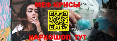 PSILOCYBIN Ликино-Дулёво