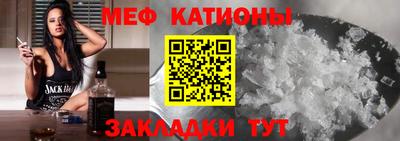ешки Малгобек