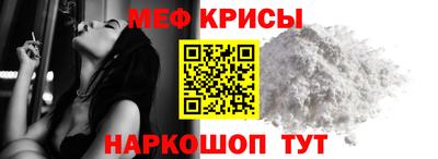 a pvp Малоярославец