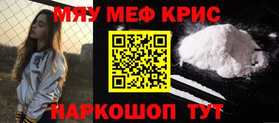 герыч Ливны
