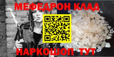 ешки Малгобек